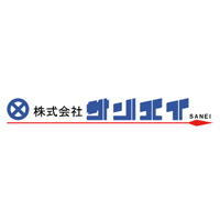 株式会社サンエイの企業ロゴ