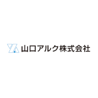 山口アルク株式会社の企業ロゴ