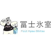 有限会社冨士氷室の企業ロゴ