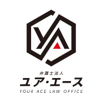 弁護士法人ユア・エース | 《設立4年で110名体制に成長した法律事務所》未経験入社9割の企業ロゴ