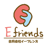 合同会社Efriends | 年間休日120日以上★残業ほぼなし★入社祝い金3万円(※)の企業ロゴ