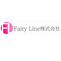 Fairy Line株式会社 | 月給23万円～／年休120日～／平均年齢27歳／オフも楽しめる環境の企業ロゴ