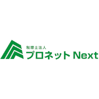 税理士法人プロネットNextの企業ロゴ