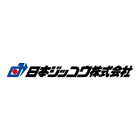 日本ジッコウ株式会社の企業ロゴ
