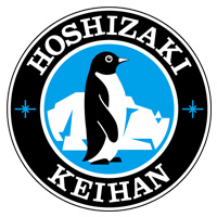 ホシザキ京阪株式会社 | 業界のリーディングカンパニー「ホシザキグループ」／年休123日の企業ロゴ