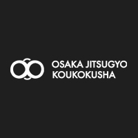 株式会社大阪実業広告社の企業ロゴ