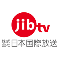 株式会社日本国際放送 | 【NHKグループ】*衛星・インターネットによる国際発信事業を展開の企業ロゴ