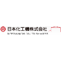 日本化工機株式会社 | #残業月平均10時間以内 #土日祝休み #賞与年2回支給の企業ロゴ