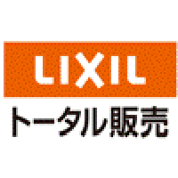 株式会社LIXILトータル販売 | 【LIXILグループ】福利厚生充実、休日もたっぷり　◆面接１回◆の企業ロゴ