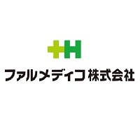 ファルメディコ株式会社の企業ロゴ