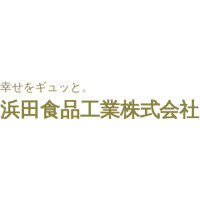 浜田食品工業株式会社 | 【国内トップクラスシェア】【ラムネ・グミ等のお菓子メーカー】の企業ロゴ