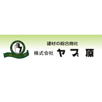 株式会社ヤブ原の企業ロゴ