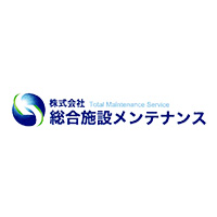 株式会社総合施設メンテナンスの企業ロゴ