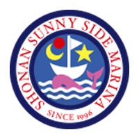 湘南サニーサイドマリーナ株式会社 | 湘南の海を、もっと自由に。〈海と船のプロになれる環境です！〉の企業ロゴ