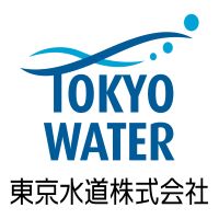 東京水道株式会社 | 【安定感抜群】東京都水道局が出資する「政策連携団体」の企業ロゴ
