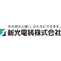  新光電装株式会社の企業ロゴ