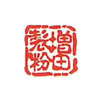 増田製粉株式会社の企業ロゴ