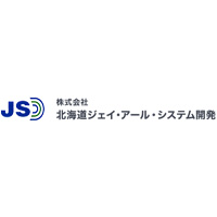 株式会社北海道ジェイ・アール・システム開発の企業ロゴ