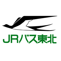 ジェイアールバス東北株式会社 | ★業界高水準の待遇・手当★入社支度金制度有り（20万円）の企業ロゴ