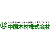 中国木材株式会社の企業ロゴ