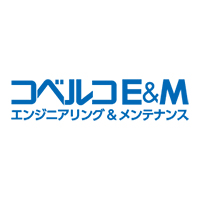 株式会社コベルコＥ＆Ｍ | 【年休121日】【有給平均取得：年17.4日】