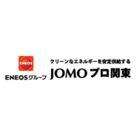 株式会社JOMOプロ関東の企業ロゴ