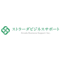 ストラーダビジネスサポート株式会社の企業ロゴ