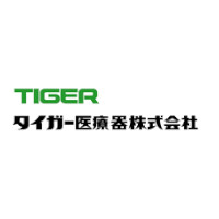 タイガー医療器株式会社の企業ロゴ