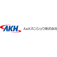 A&Kホンシュウ株式会社の企業ロゴ
