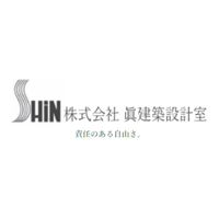 株式会社眞建築設計室の企業ロゴ