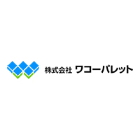株式会社ワコーパレツトの企業ロゴ