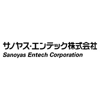 サノヤス・エンテック株式会社の企業ロゴ