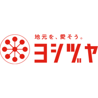株式会社義津屋 | 総合ショッピングセンター「ヨシヅヤ」／賞与年3回・制度も充実の企業ロゴ