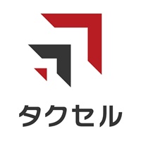 株式会社タクセル | 年休120日／賞与年2回／企業の成長を支える経理アウトソーシングの企業ロゴ