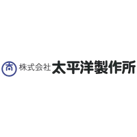 株式会社太平洋製作所 | &lt;東証スタンダード上場のグループ企業&gt;◆完全週休2日制(土日祝)