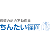 株式会社ちんたい福岡の企業ロゴ