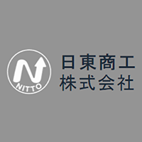 日東商工株式会社の企業ロゴ