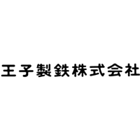 王子製鉄株式会社の企業ロゴ
