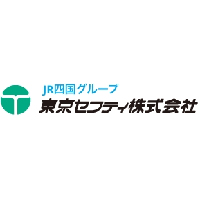 東京セフティ株式会社の企業ロゴ