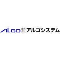 株式会社アルゴシステムの企業ロゴ
