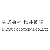 株式会社松井被服の企業ロゴ