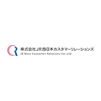 株式会社JR西日本カスタマーリレーションズの企業ロゴ