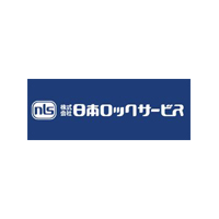 株式会社日本ロックサービスの企業ロゴ