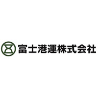 富士港運株式会社の企業ロゴ