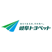 岐阜トヨペット株式会社の企業ロゴ