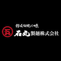 石丸製麺株式会社の企業ロゴ