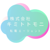 株式会社キミトトモニの企業ロゴ