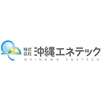 株式会社沖縄エネテックの企業ロゴ