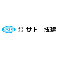 株式会社サトー技建の企業ロゴ