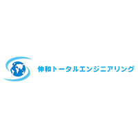 株式会社伸和トータルエンジニアリング | 高付加価値のサービスを通じてお客様の業績向上に貢献しています